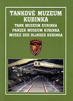 Tankové muzeum Kubinka